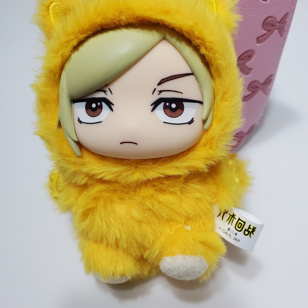 Kento Nanami Yellow Plush Doll Keychain